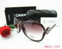 lunettes de soleil chanel 2013 discount lentille lunettes ha1958